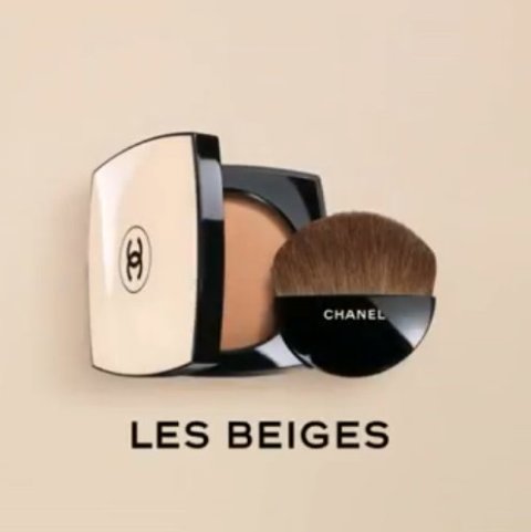 Пудры chanel les beiges